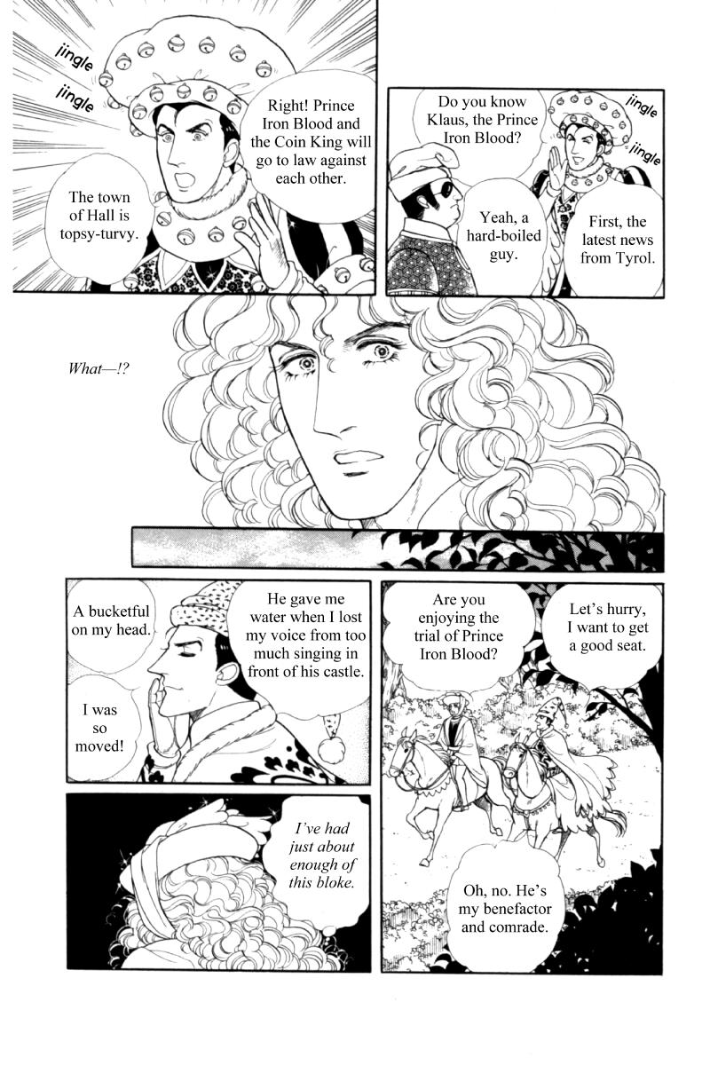 Eroica Yori Ai wo Komete Chapter 14.5 page 19 - Chapter 14.5: Side story 8: James I, the Coin King