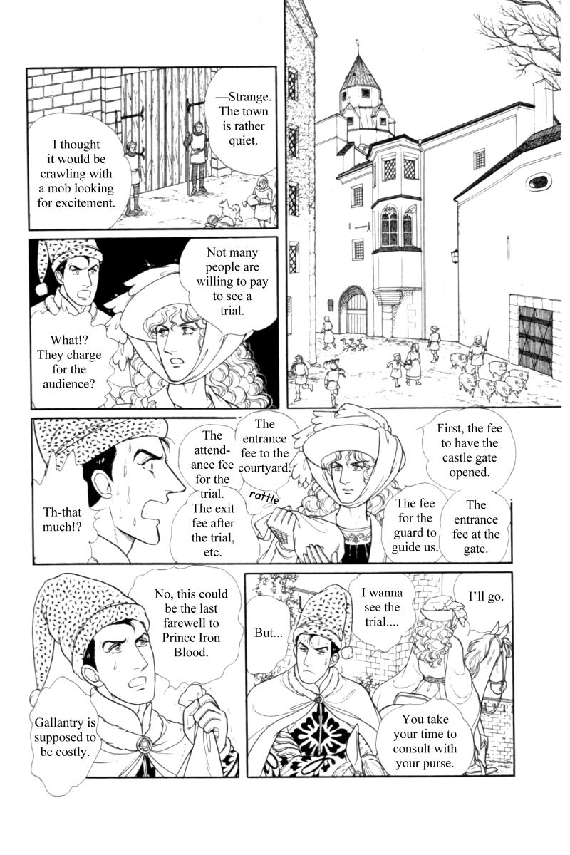 Eroica Yori Ai wo Komete Chapter 14.5 page 20 - Chapter 14.5: Side story 8: James I, the Coin King