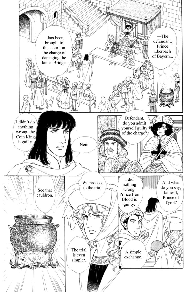 Eroica Yori Ai wo Komete Chapter 14.5 page 21 - Chapter 14.5: Side story 8: James I, the Coin King