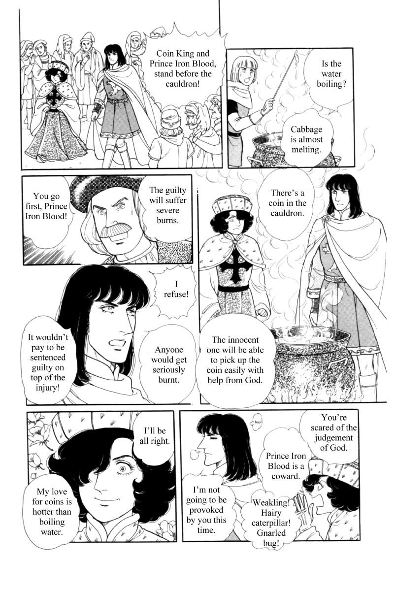 Eroica Yori Ai wo Komete Chapter 14.5 page 22 - Chapter 14.5: Side story 8: James I, the Coin King