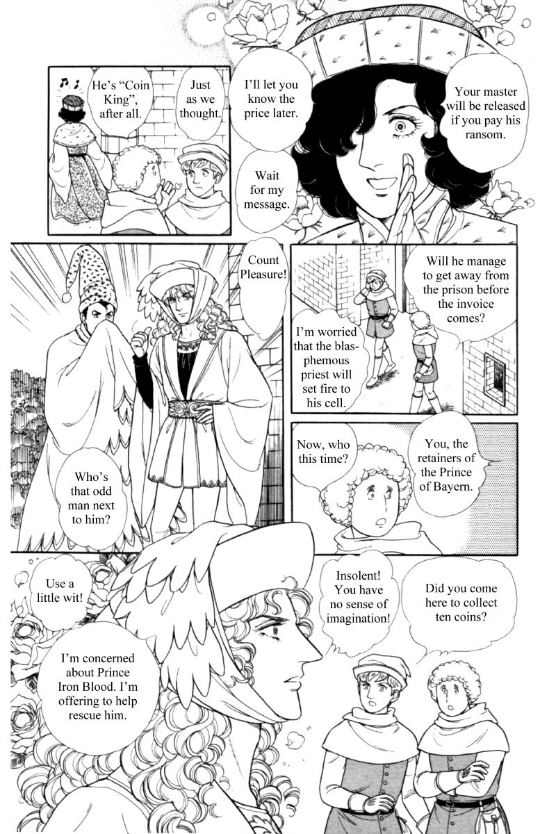 Eroica Yori Ai wo Komete Chapter 14.5 page 25 - Chapter 14.5: Side story 8: James I, the Coin King
