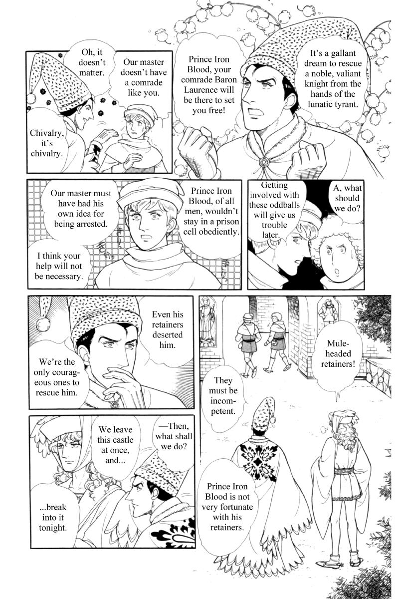 Eroica Yori Ai wo Komete Chapter 14.5 page 26 - Chapter 14.5: Side story 8: James I, the Coin King