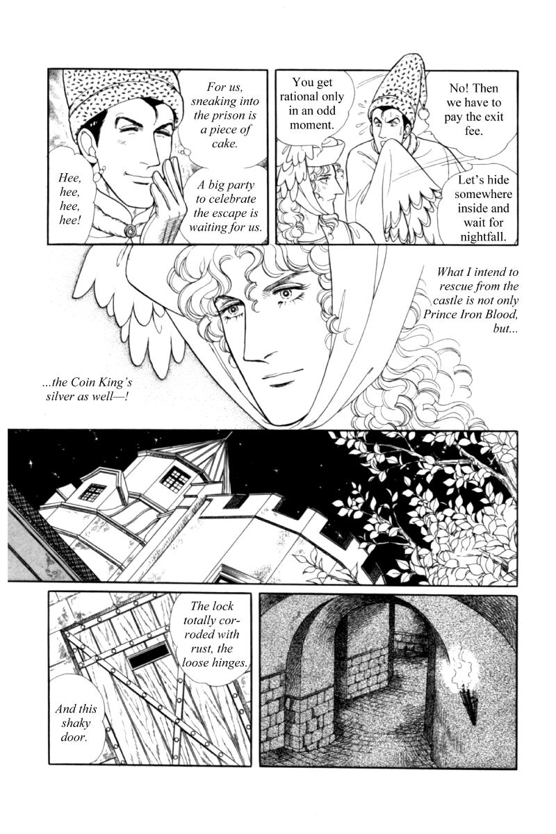 Eroica Yori Ai wo Komete Chapter 14.5 page 27 - Chapter 14.5: Side story 8: James I, the Coin King