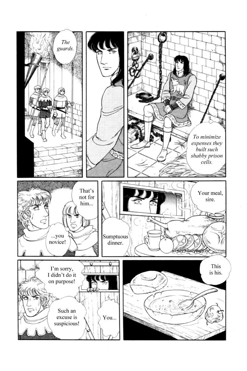 Eroica Yori Ai wo Komete Chapter 14.5 page 28 - Chapter 14.5: Side story 8: James I, the Coin King