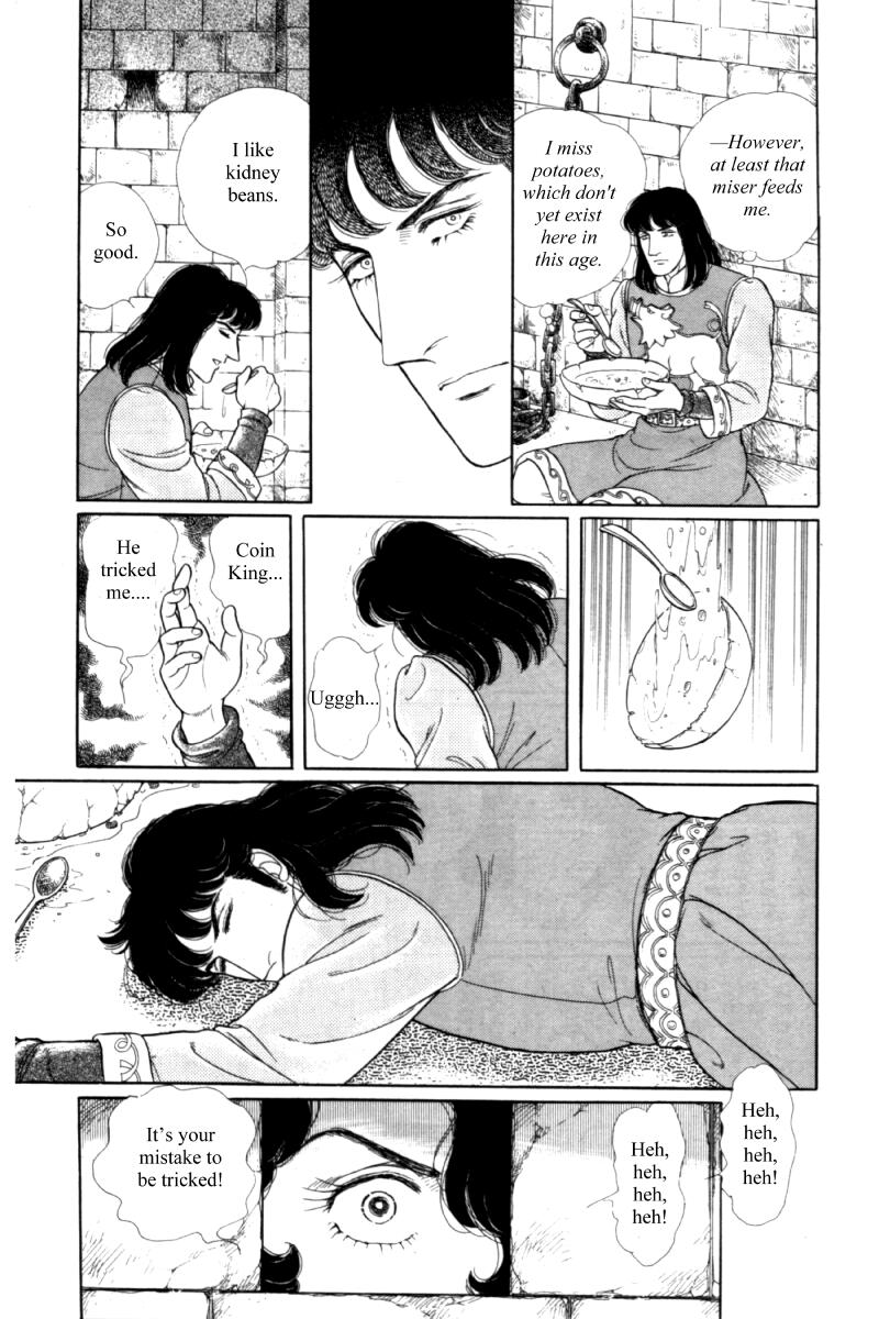 Eroica Yori Ai wo Komete Chapter 14.5 page 29 - Chapter 14.5: Side story 8: James I, the Coin King