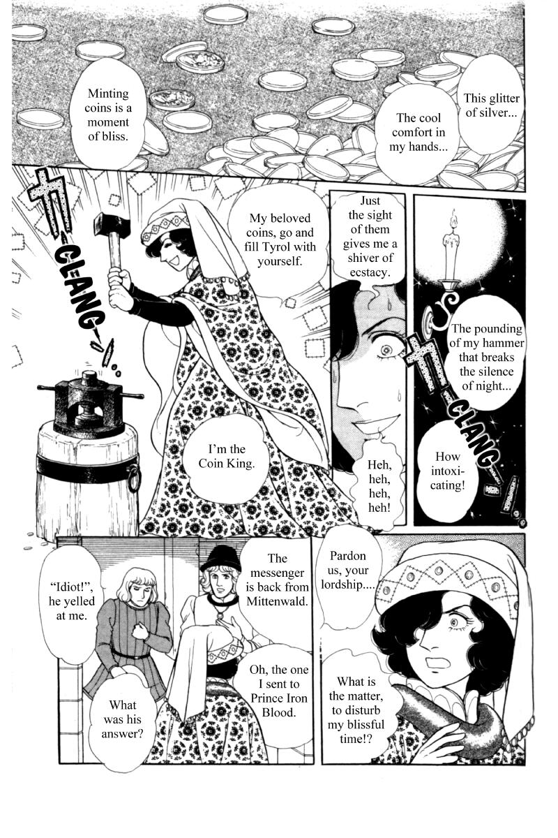 Eroica Yori Ai wo Komete Chapter 14.5 page 3 - Chapter 14.5: Side story 8: James I, the Coin King
