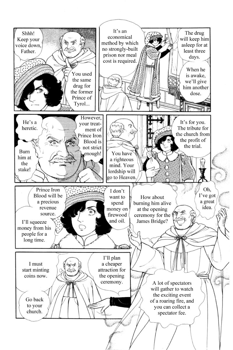 Eroica Yori Ai wo Komete Chapter 14.5 page 30 - Chapter 14.5: Side story 8: James I, the Coin King