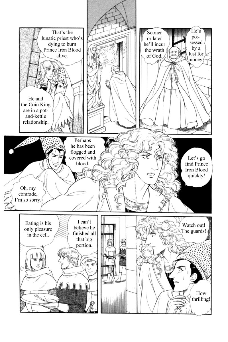 Eroica Yori Ai wo Komete Chapter 14.5 page 31 - Chapter 14.5: Side story 8: James I, the Coin King