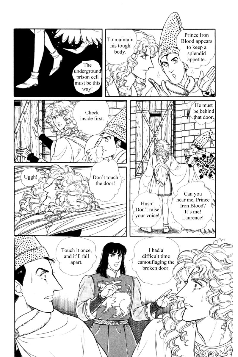 Eroica Yori Ai wo Komete Chapter 14.5 page 32 - Chapter 14.5: Side story 8: James I, the Coin King