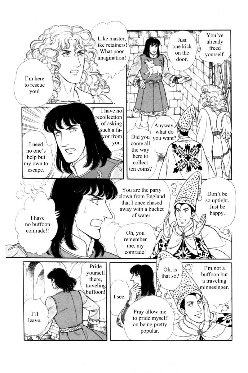 Eroica Yori Ai wo Komete Chapter 14.5 page 33 - Chapter 14.5: Side story 8: James I, the Coin King