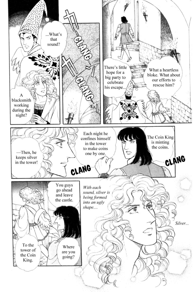 Eroica Yori Ai wo Komete Chapter 14.5 page 34 - Chapter 14.5: Side story 8: James I, the Coin King
