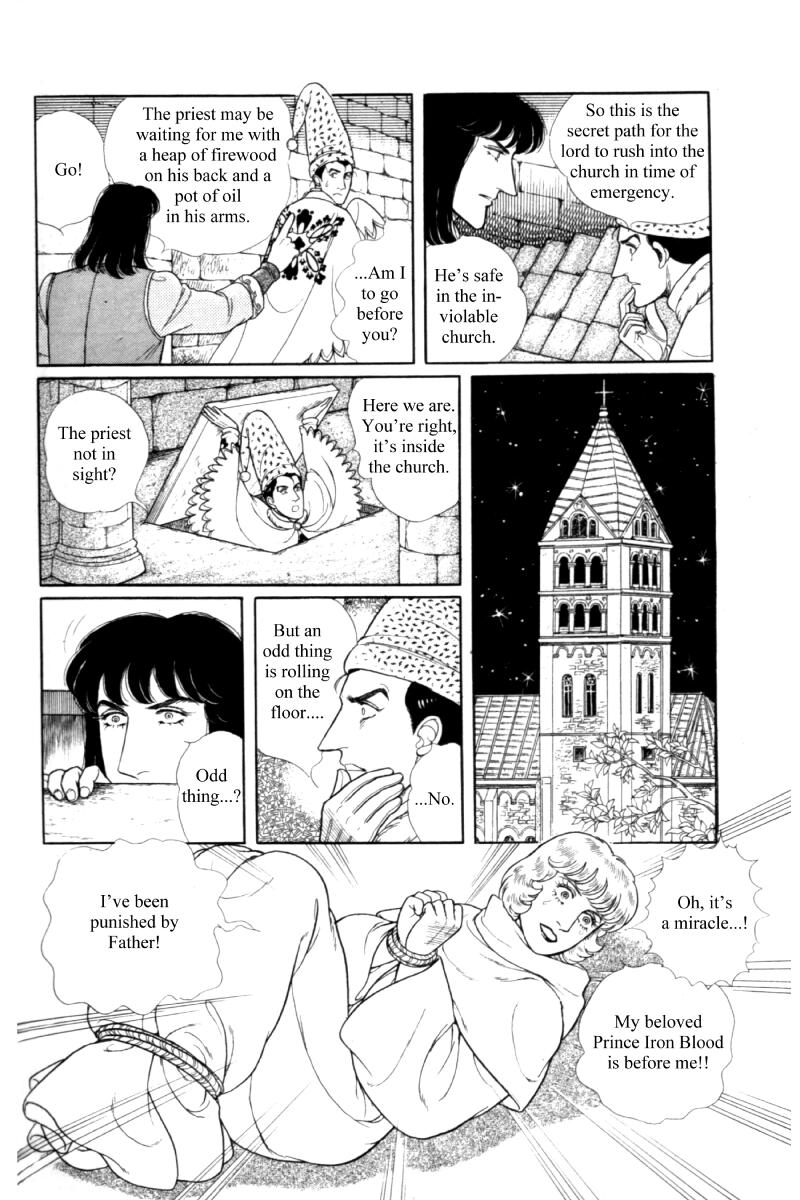 Eroica Yori Ai wo Komete Chapter 14.5 page 36 - Chapter 14.5: Side story 8: James I, the Coin King