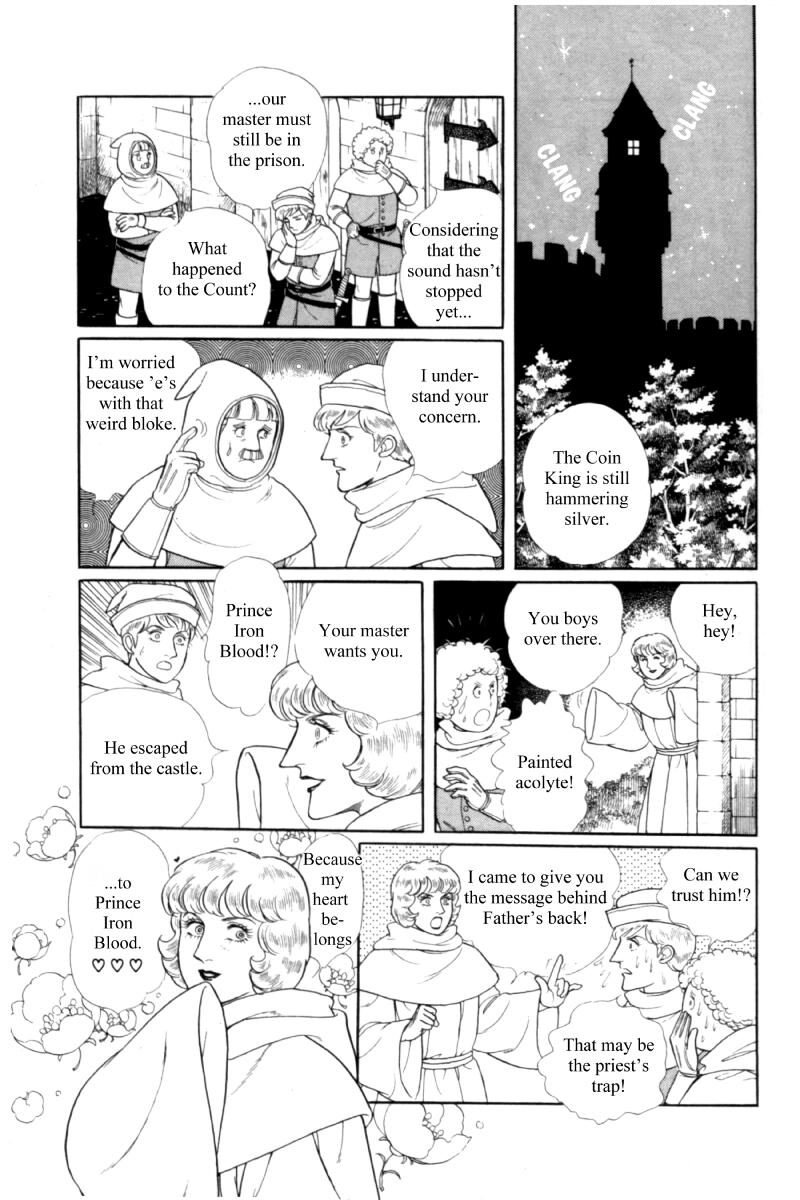 Eroica Yori Ai wo Komete Chapter 14.5 page 37 - Chapter 14.5: Side story 8: James I, the Coin King