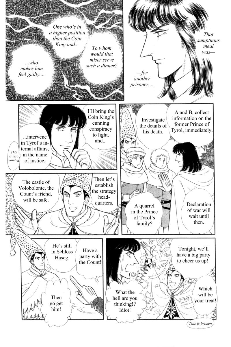 Eroica Yori Ai wo Komete Chapter 14.5 page 39 - Chapter 14.5: Side story 8: James I, the Coin King