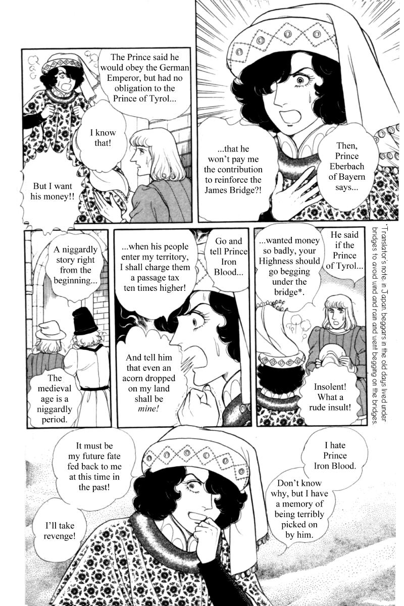 Eroica Yori Ai wo Komete Chapter 14.5 page 4 - Chapter 14.5: Side story 8: James I, the Coin King
