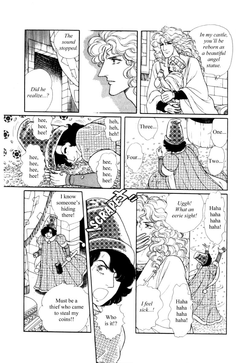 Eroica Yori Ai wo Komete Chapter 14.5 page 41 - Chapter 14.5: Side story 8: James I, the Coin King