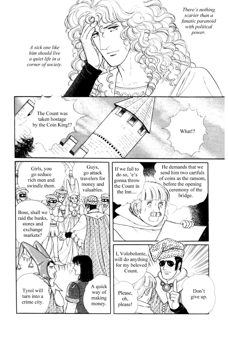 Eroica Yori Ai wo Komete Chapter 14.5 page 46 - Chapter 14.5: Side story 8: James I, the Coin King