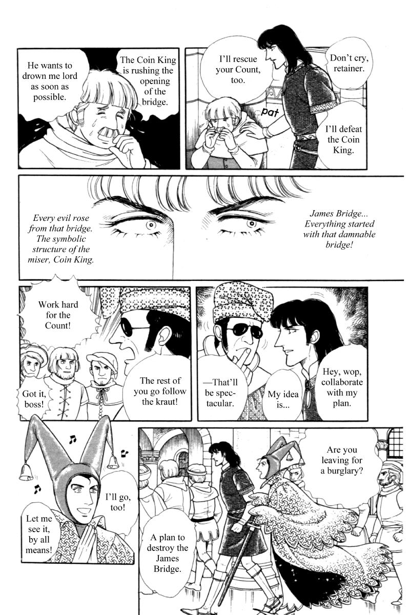Eroica Yori Ai wo Komete Chapter 14.5 page 48 - Chapter 14.5: Side story 8: James I, the Coin King