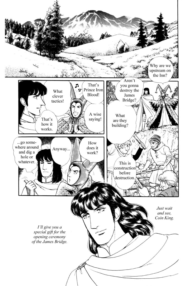 Eroica Yori Ai wo Komete Chapter 14.5 page 49 - Chapter 14.5: Side story 8: James I, the Coin King