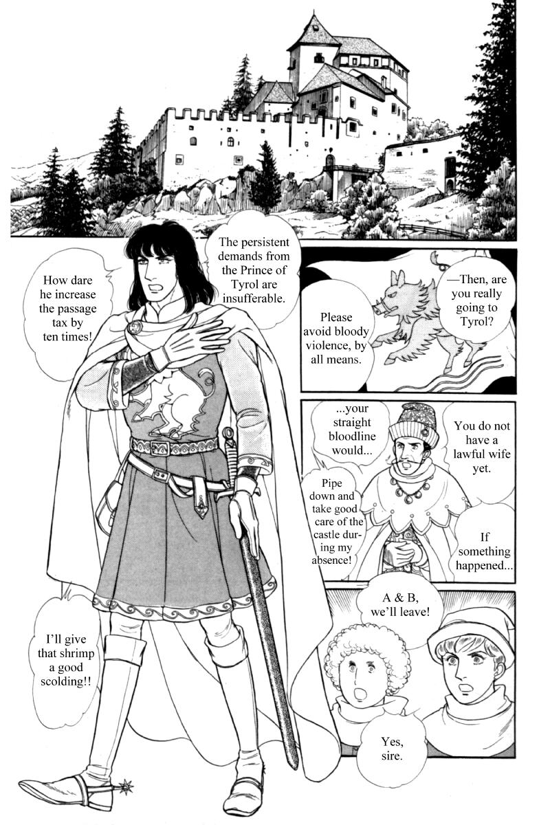 Eroica Yori Ai wo Komete Chapter 14.5 page 5 - Chapter 14.5: Side story 8: James I, the Coin King