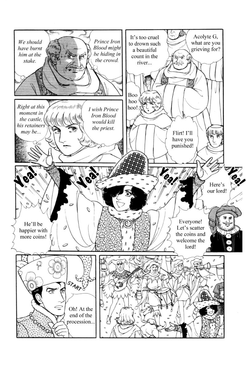 Eroica Yori Ai wo Komete Chapter 14.5 page 52 - Chapter 14.5: Side story 8: James I, the Coin King