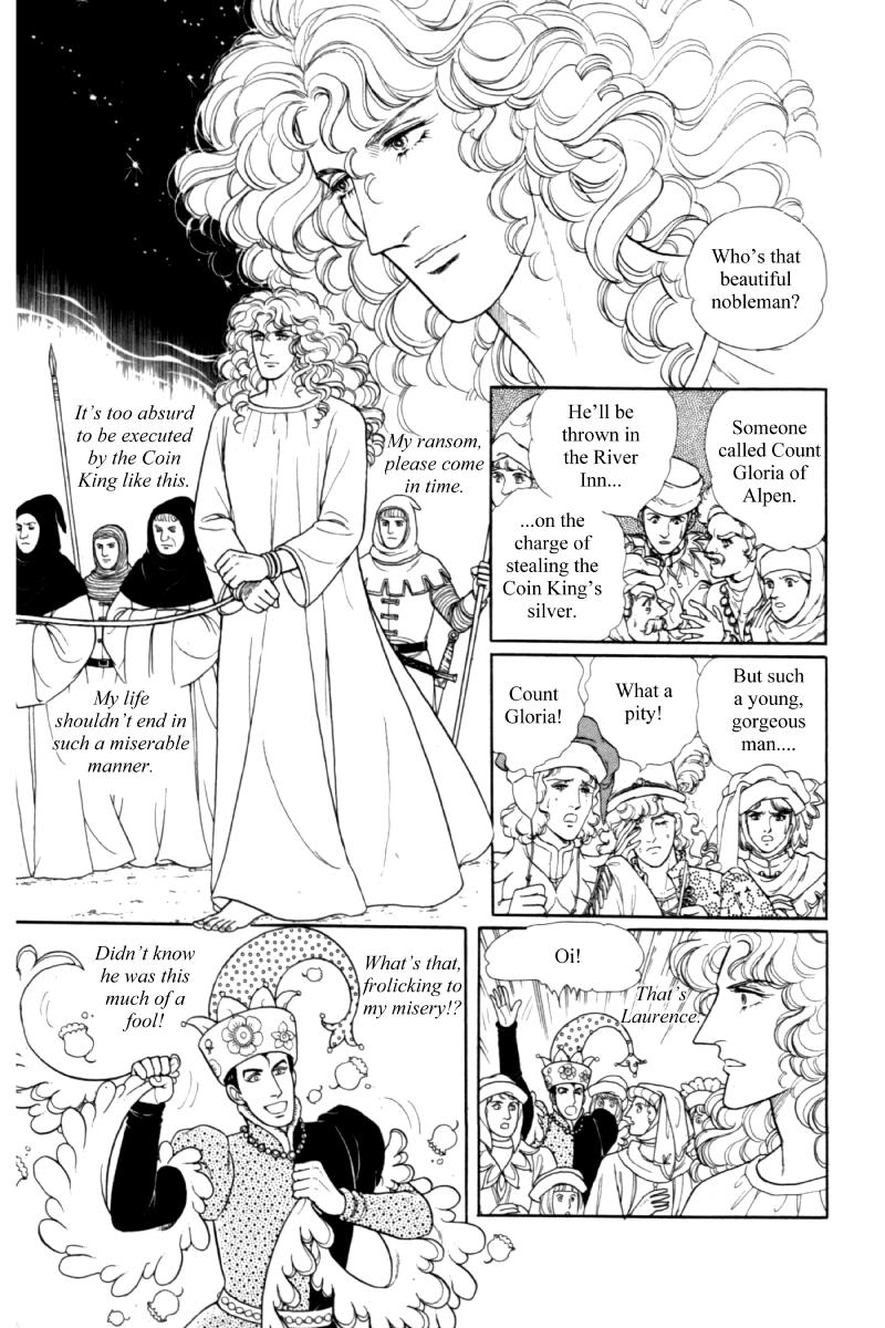 Eroica Yori Ai wo Komete Chapter 14.5 page 53 - Chapter 14.5: Side story 8: James I, the Coin King