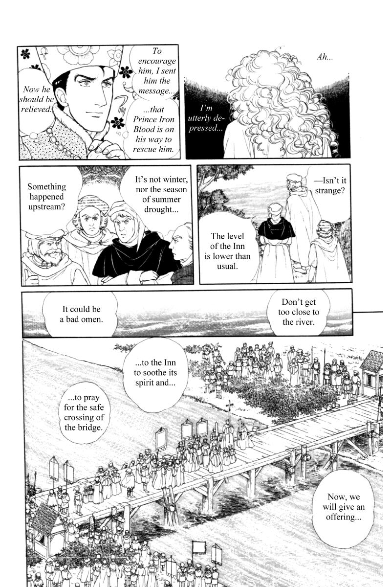 Eroica Yori Ai wo Komete Chapter 14.5 page 54 - Chapter 14.5: Side story 8: James I, the Coin King