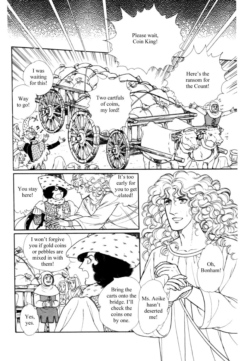 Eroica Yori Ai wo Komete Chapter 14.5 page 56 - Chapter 14.5: Side story 8: James I, the Coin King