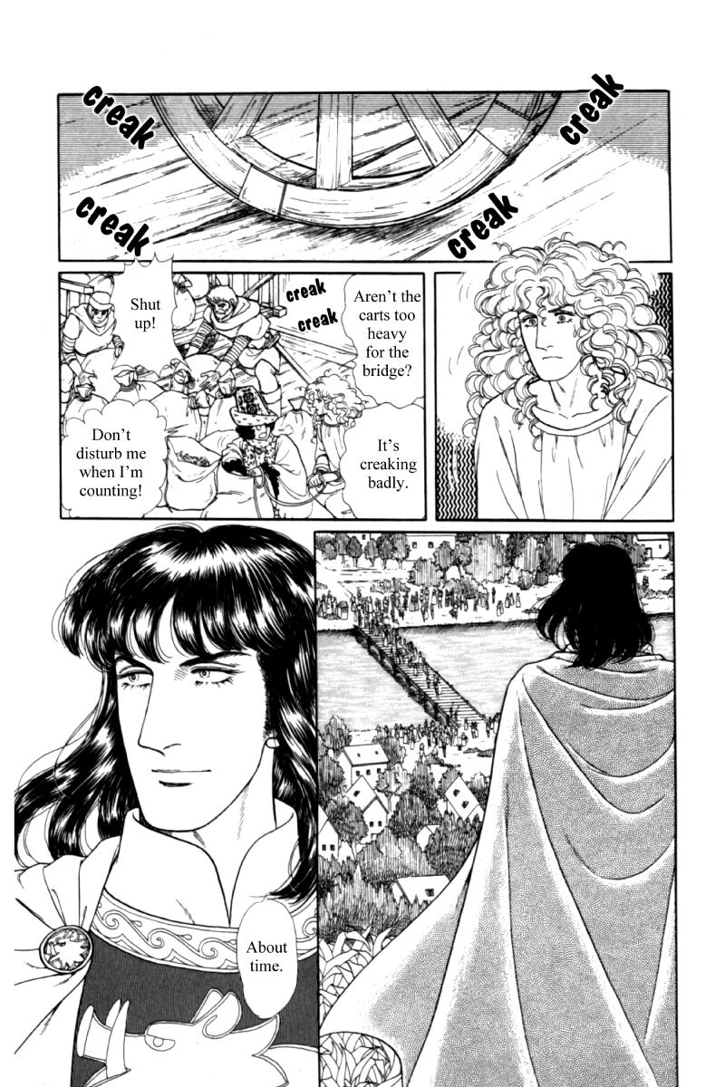 Eroica Yori Ai wo Komete Chapter 14.5 page 57 - Chapter 14.5: Side story 8: James I, the Coin King