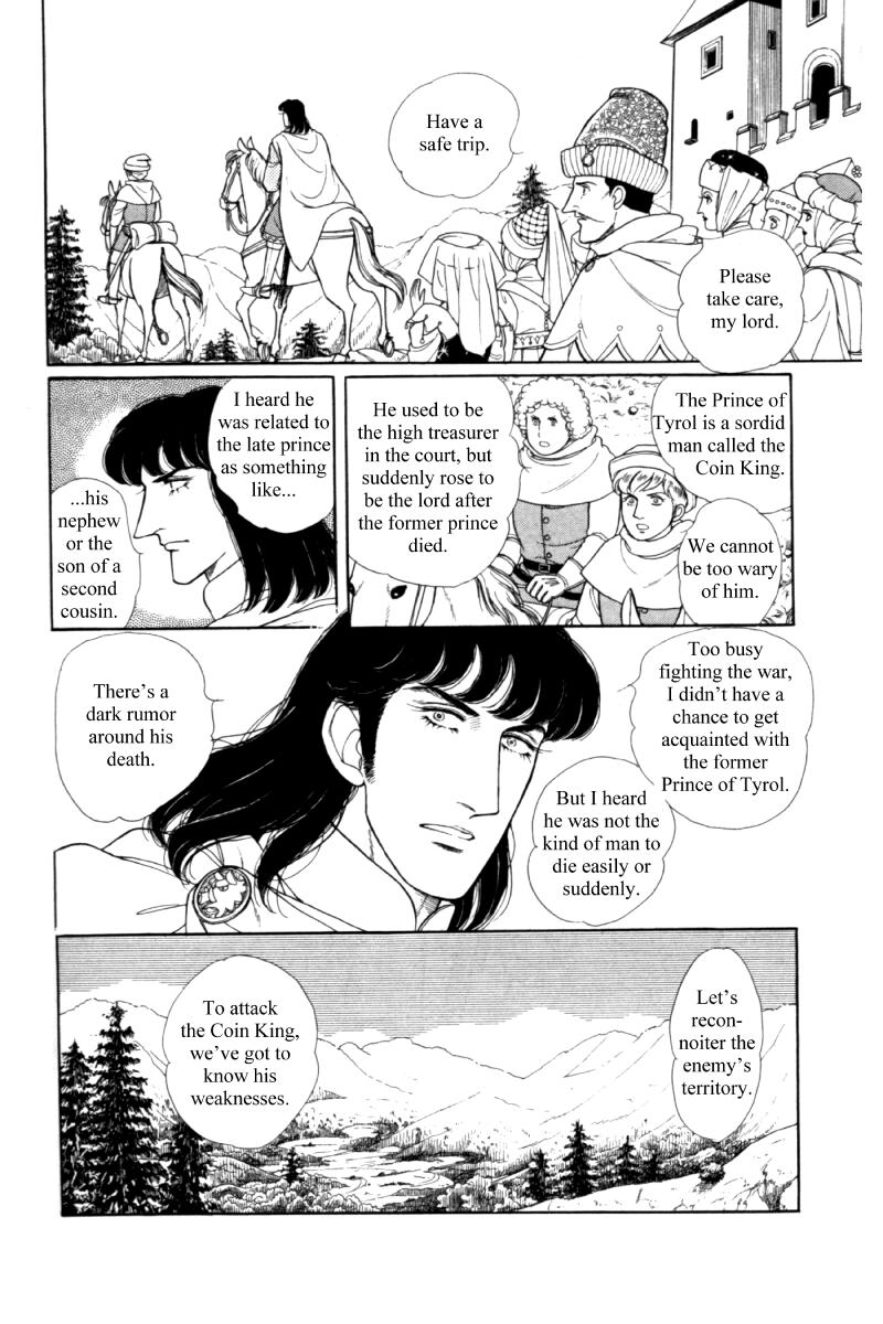 Eroica Yori Ai wo Komete Chapter 14.5 page 6 - Chapter 14.5: Side story 8: James I, the Coin King