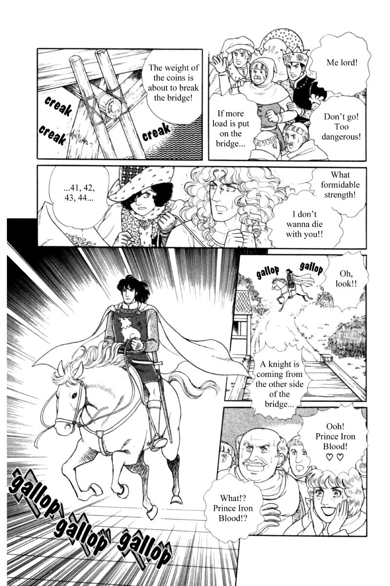 Eroica Yori Ai wo Komete Chapter 14.5 page 61 - Chapter 14.5: Side story 8: James I, the Coin King