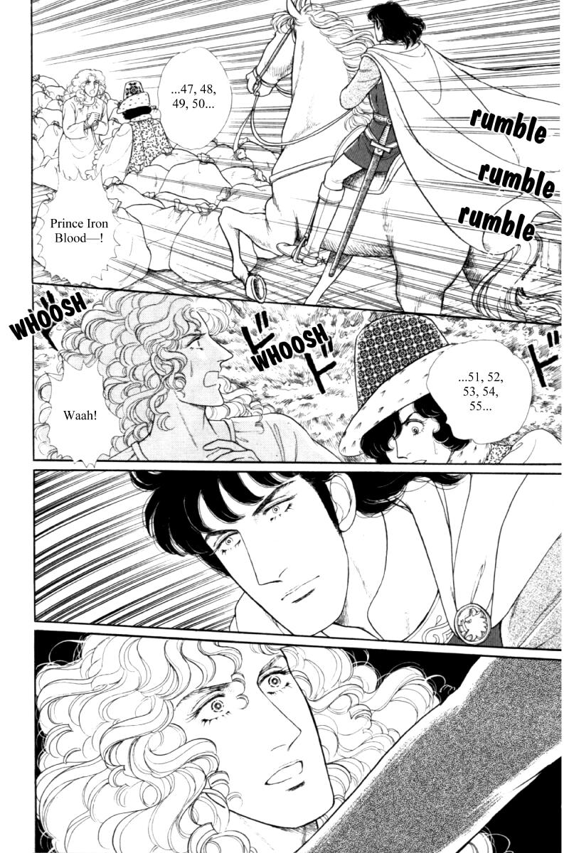 Eroica Yori Ai wo Komete Chapter 14.5 page 62 - Chapter 14.5: Side story 8: James I, the Coin King