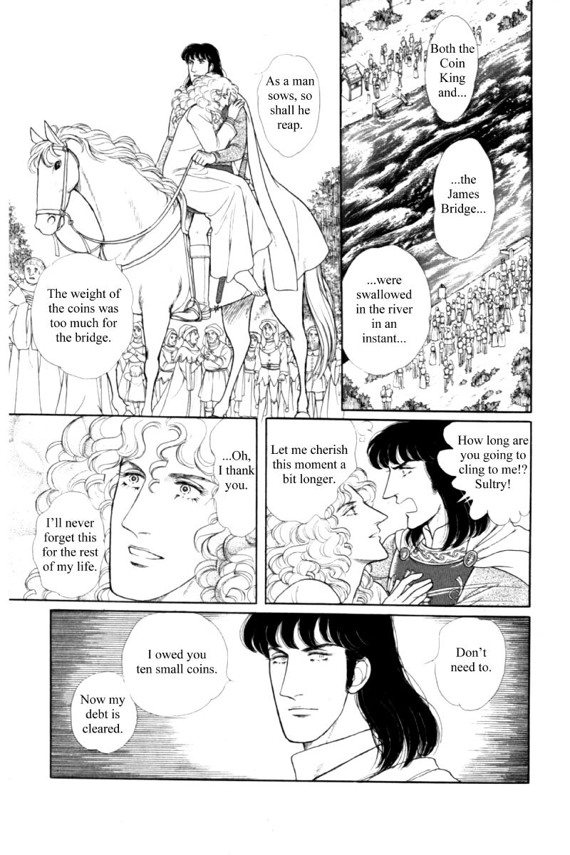 Eroica Yori Ai wo Komete Chapter 14.5 page 65 - Chapter 14.5: Side story 8: James I, the Coin King