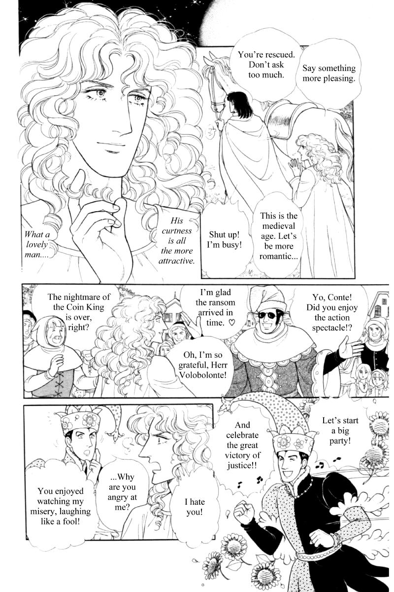 Eroica Yori Ai wo Komete Chapter 14.5 page 66 - Chapter 14.5: Side story 8: James I, the Coin King