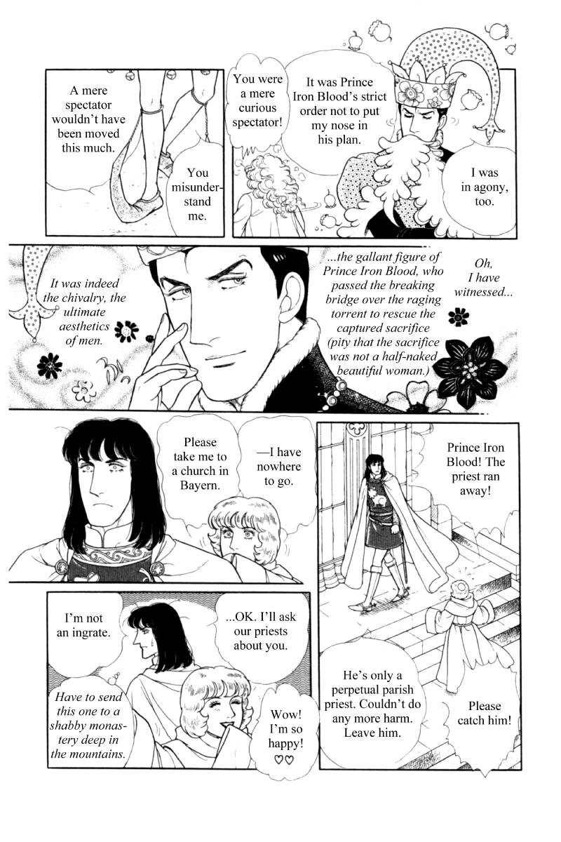 Eroica Yori Ai wo Komete Chapter 14.5 page 67 - Chapter 14.5: Side story 8: James I, the Coin King