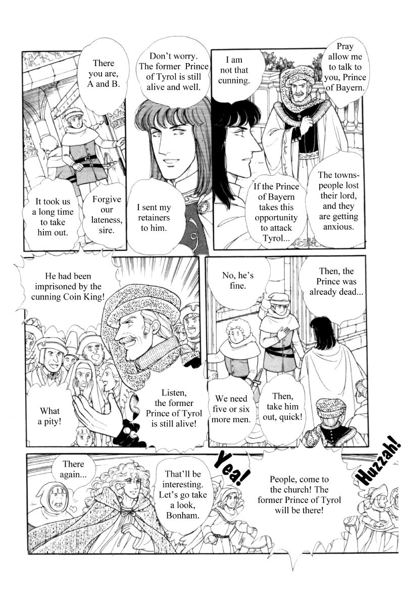 Eroica Yori Ai wo Komete Chapter 14.5 page 68 - Chapter 14.5: Side story 8: James I, the Coin King