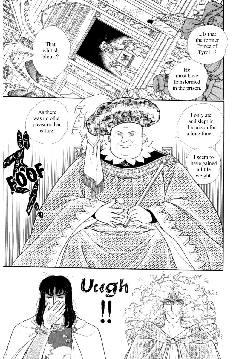 Eroica Yori Ai wo Komete Chapter 14.5 page 69 - Chapter 14.5: Side story 8: James I, the Coin King