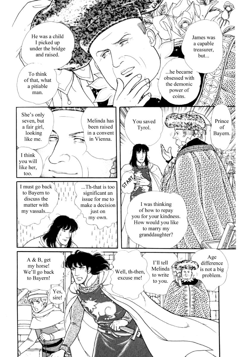 Eroica Yori Ai wo Komete Chapter 14.5 page 70 - Chapter 14.5: Side story 8: James I, the Coin King