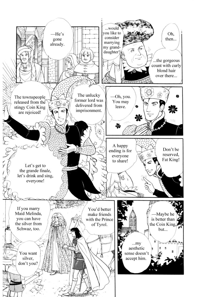 Eroica Yori Ai wo Komete Chapter 14.5 page 71 - Chapter 14.5: Side story 8: James I, the Coin King