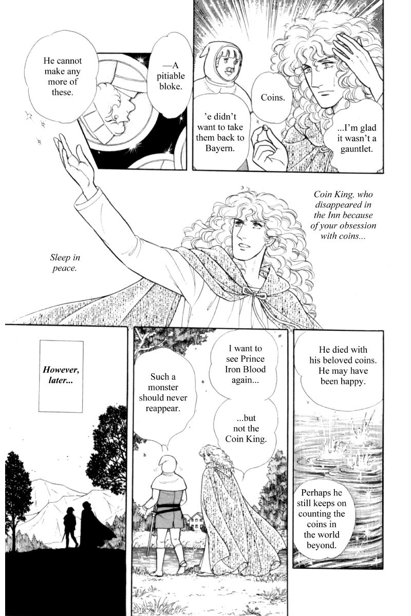 Eroica Yori Ai wo Komete Chapter 14.5 page 73 - Chapter 14.5: Side story 8: James I, the Coin King