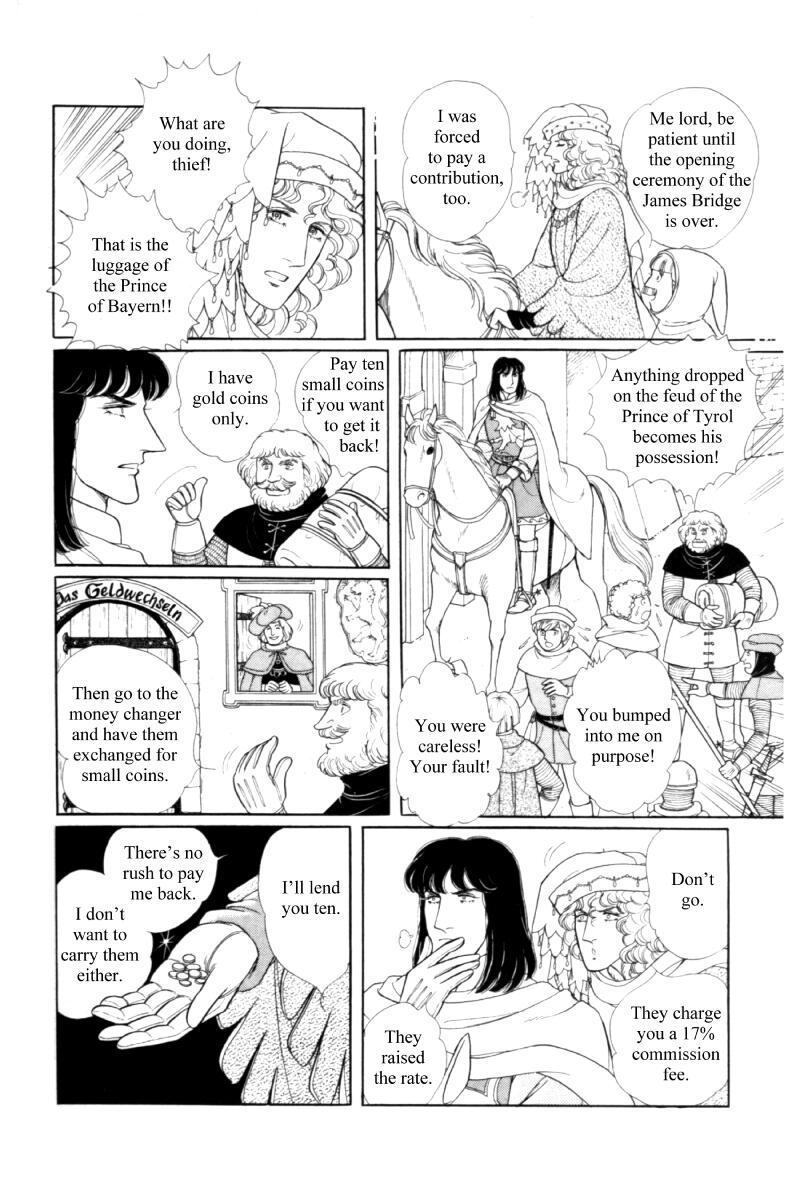 Eroica Yori Ai wo Komete Chapter 14.5 page 8 - Chapter 14.5: Side story 8: James I, the Coin King