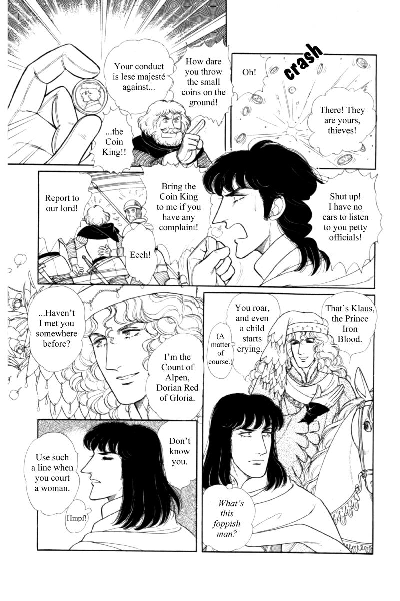 Eroica Yori Ai wo Komete Chapter 14.5 page 9 - Chapter 14.5: Side story 8: James I, the Coin King