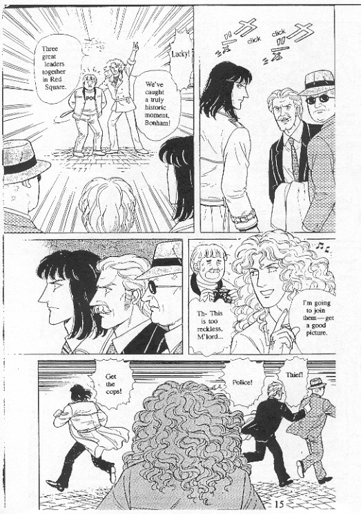 Eroica Yori Ai wo Komete Chapter 15 page 18 - Chapter 15: Nosferatu