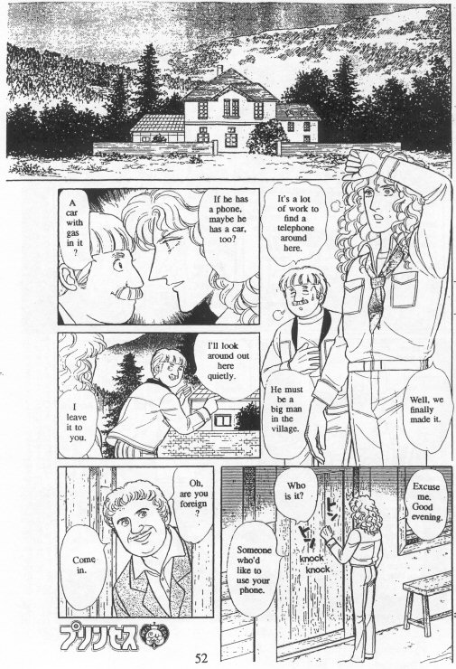 Eroica Yori Ai wo Komete Chapter 15 page 55 - Chapter 15: Nosferatu