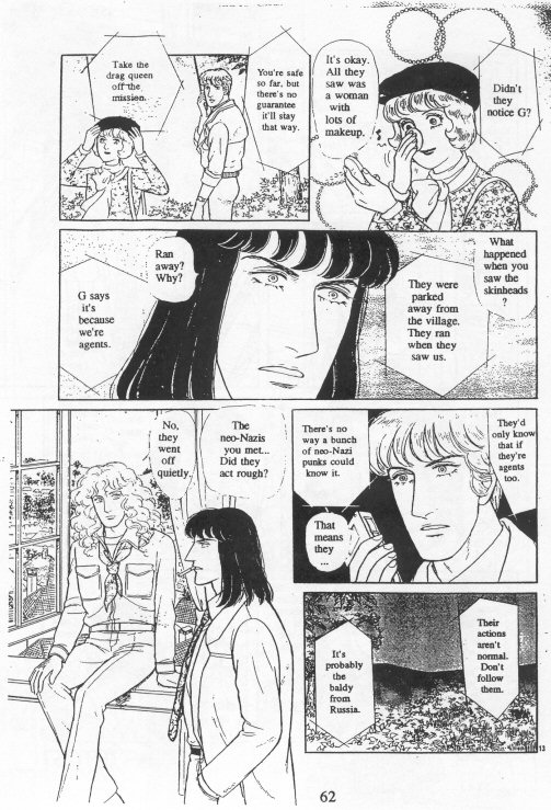 Eroica Yori Ai wo Komete Chapter 15 page 65 - Chapter 15: Nosferatu