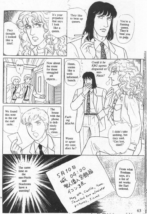 Eroica Yori Ai wo Komete Chapter 15 page 66 - Chapter 15: Nosferatu