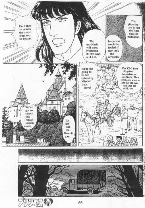 Eroica Yori Ai wo Komete Chapter 15 page 69 - Chapter 15: Nosferatu