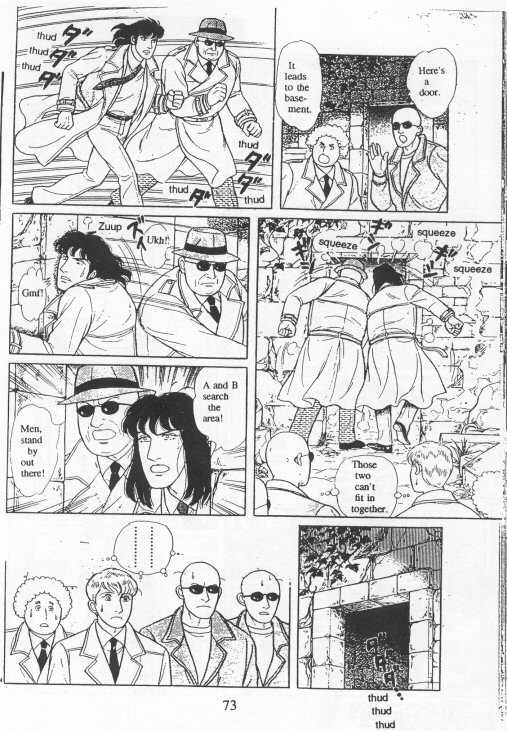 Eroica Yori Ai wo Komete Chapter 15 page 76 - Chapter 15: Nosferatu