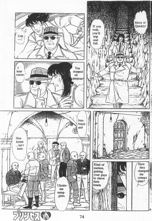 Eroica Yori Ai wo Komete Chapter 15 page 77 - Chapter 15: Nosferatu