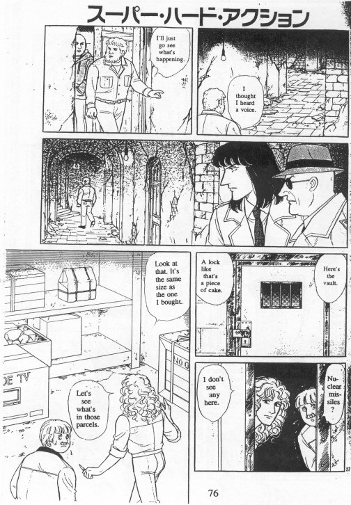 Eroica Yori Ai wo Komete Chapter 15 page 79 - Chapter 15: Nosferatu
